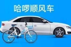 （10分钟教程）德阳 公司_哔哩哔哩-2